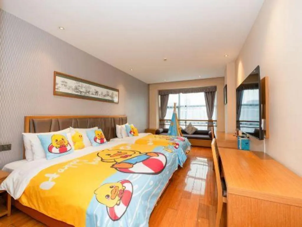 Scholars Hotel Suzhou Yueliangwan Σουτσόου