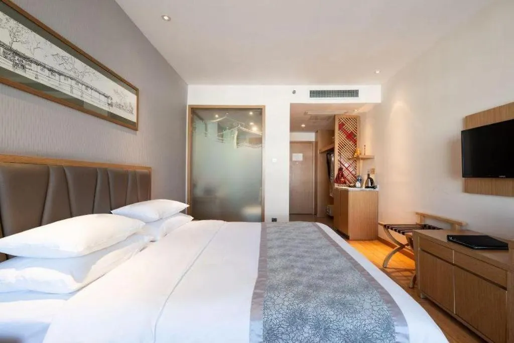 Scholars Hotel Suzhou Yueliangwan  Suzhou (Jiangsu)