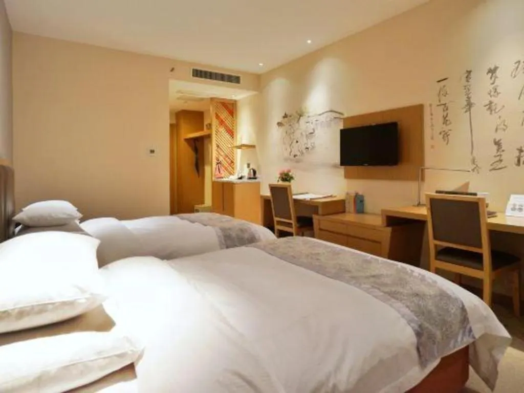 Scholars Hotel Suzhou Yueliangwan