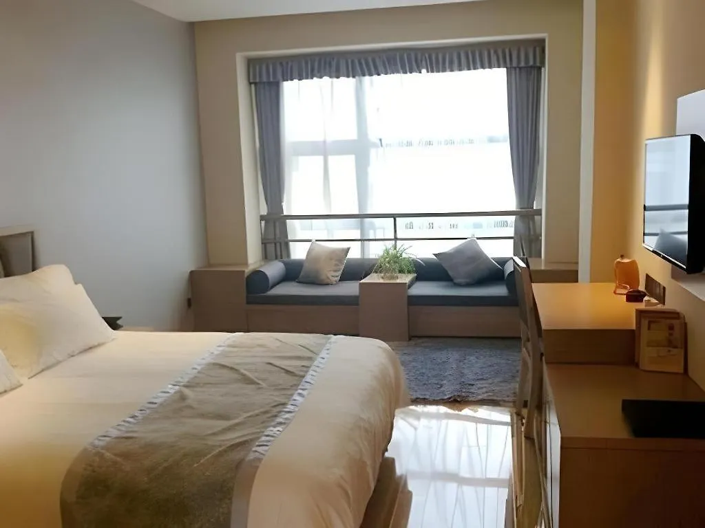 Scholars Hotel Suzhou Yueliangwan  Suzhou (Jiangsu)