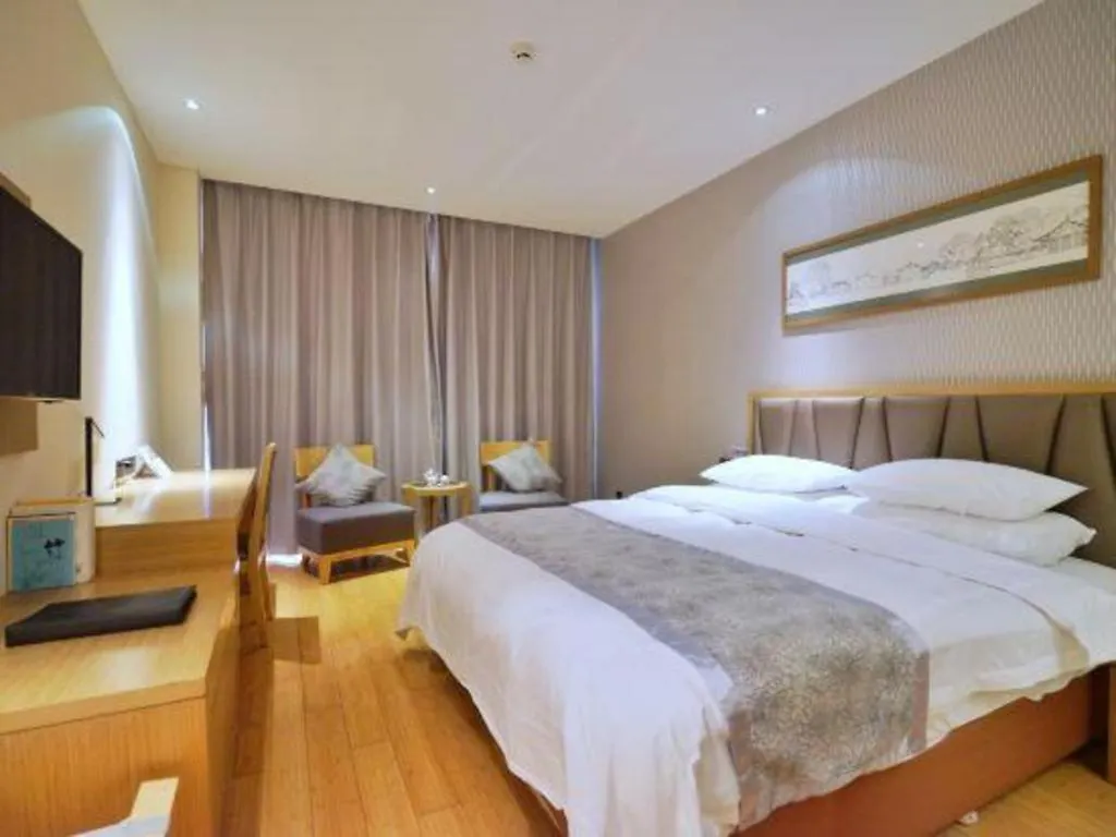Scholars Hotel Suzhou Yueliangwan