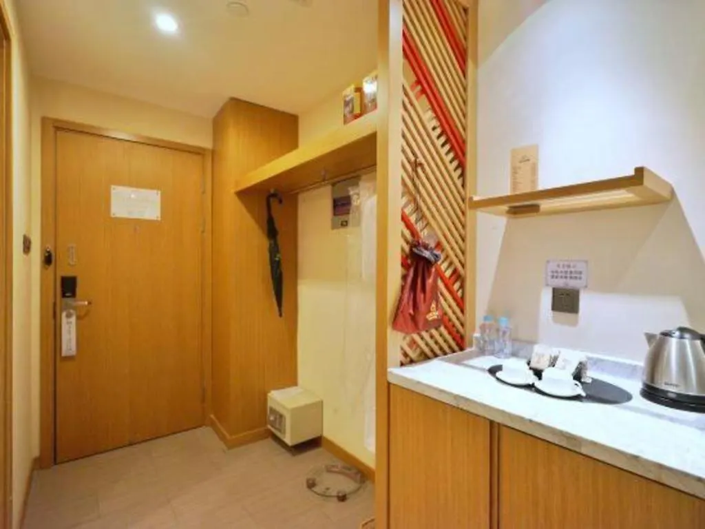 Scholars Hotel Suzhou Yueliangwan