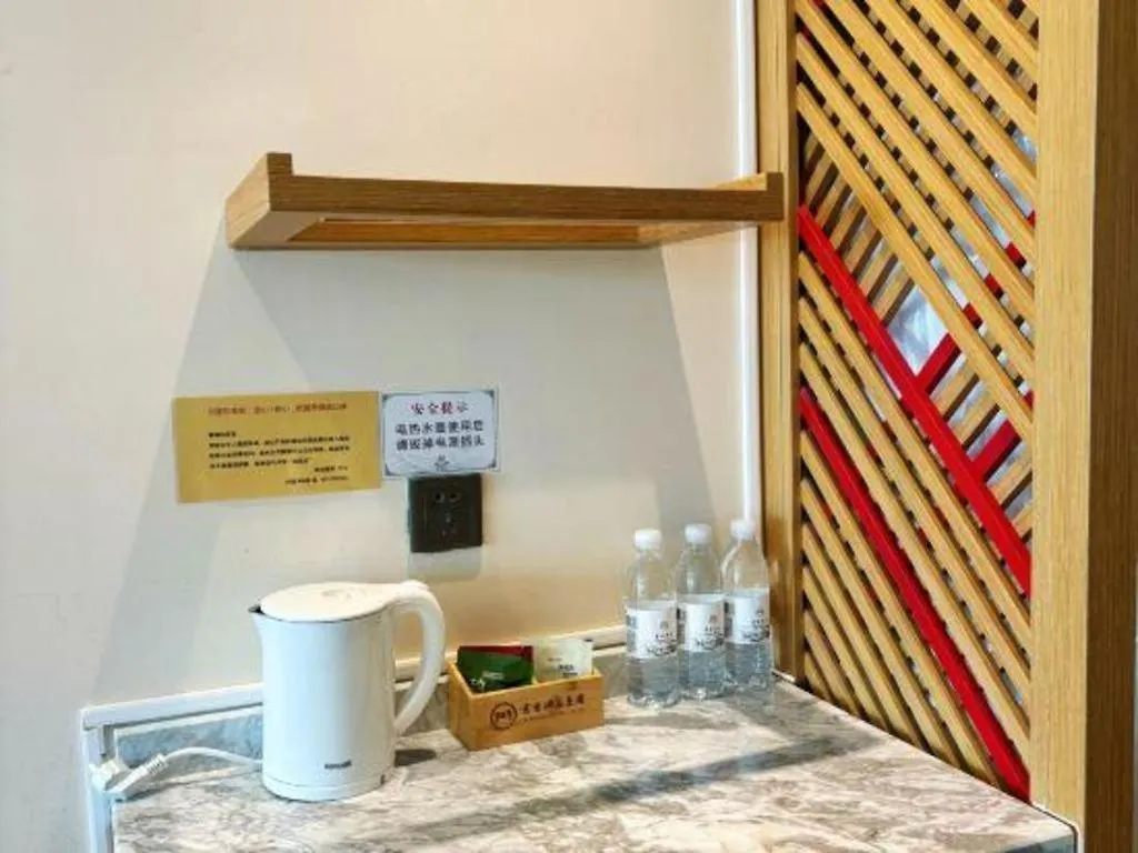 Scholars Hotel Suzhou Yueliangwan Suzhou (Jiangsu)