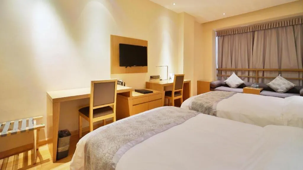 Scholars Hotel Suzhou Yueliangwan  Suzhou (Jiangsu)