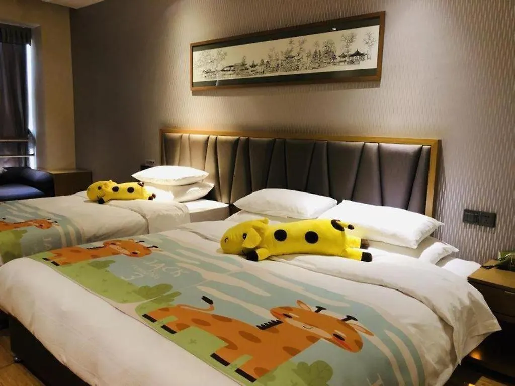 Scholars Hotel Suzhou Yueliangwan